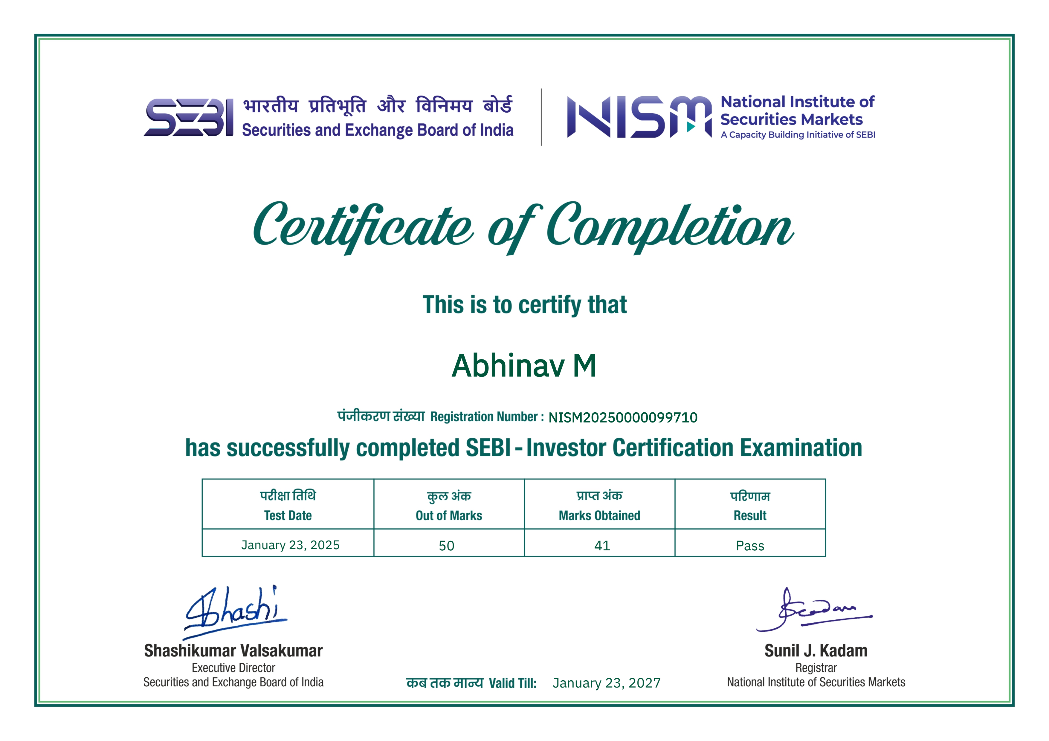 Professional Trading Certificate