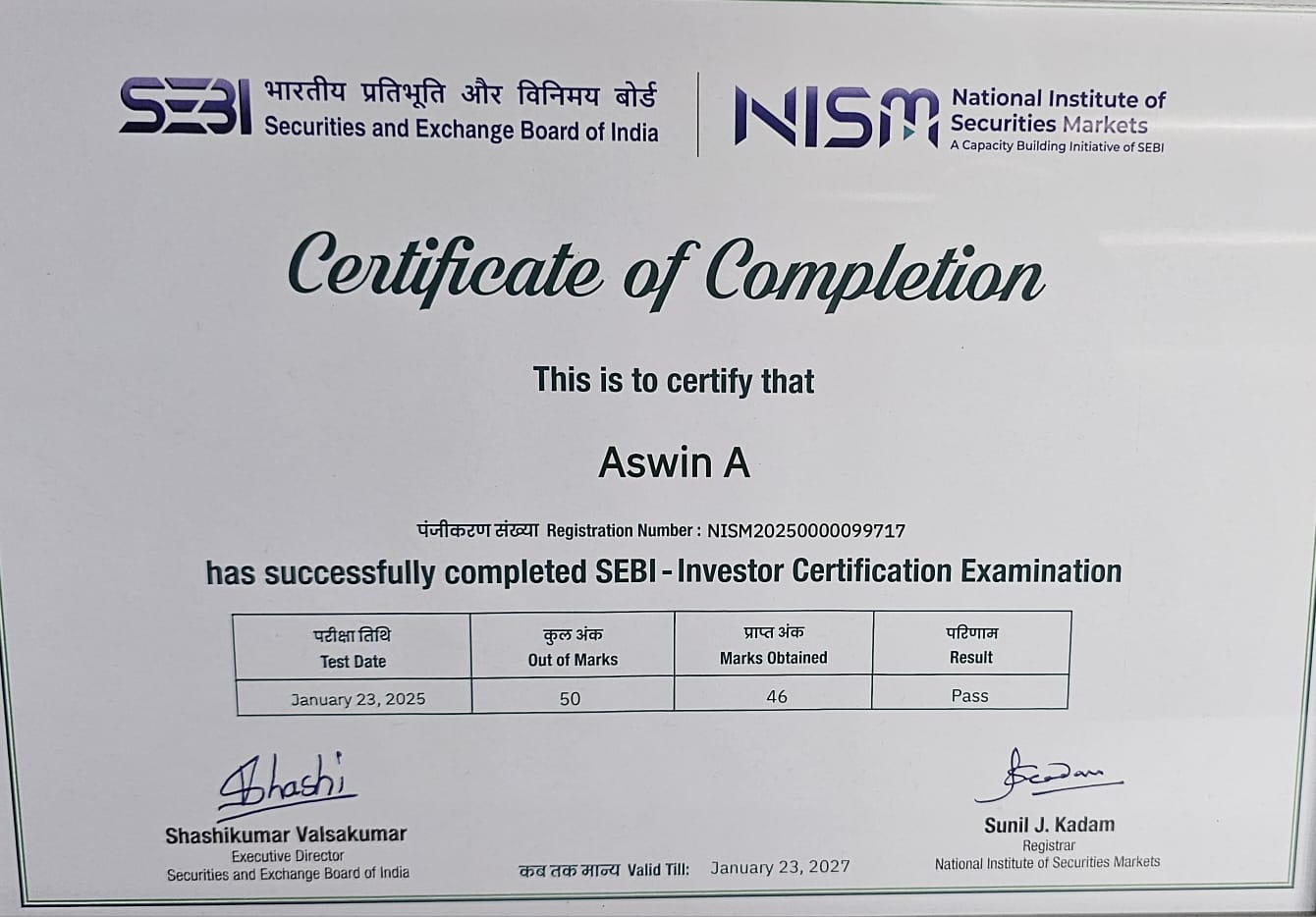 SEBI Investor Certification